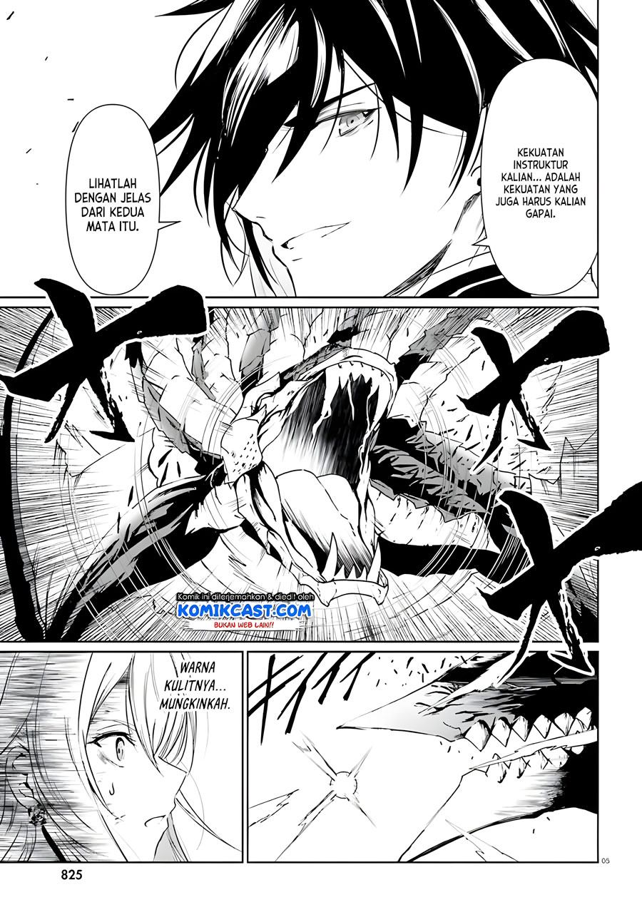 Furuki Okite no Mahou Kishi Chapter 8 - halaman 5