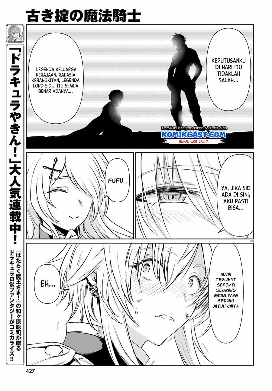 Furuki Okite no Mahou Kishi Chapter 9 - halaman 10
