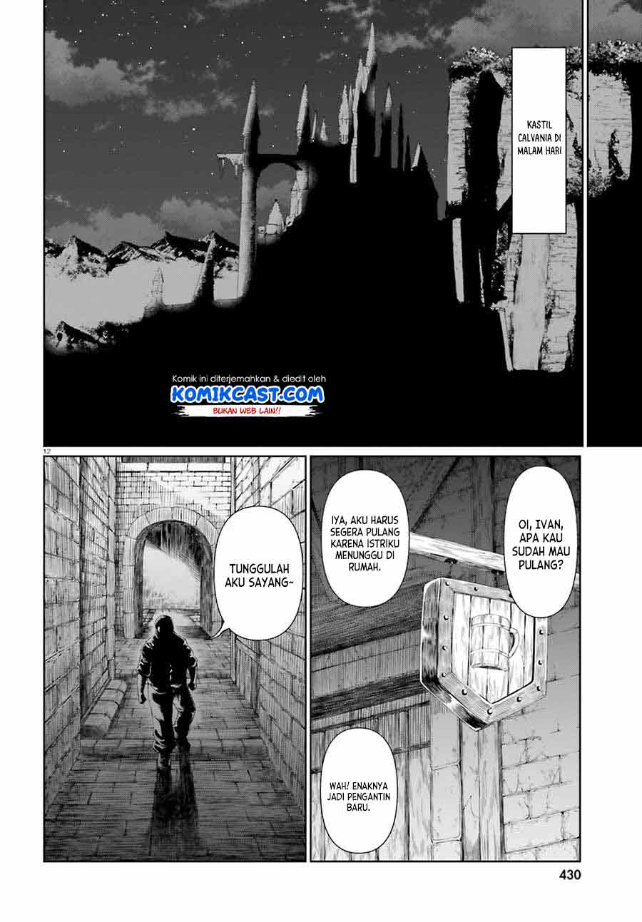 Furuki Okite no Mahou Kishi Chapter 9 - halaman 13