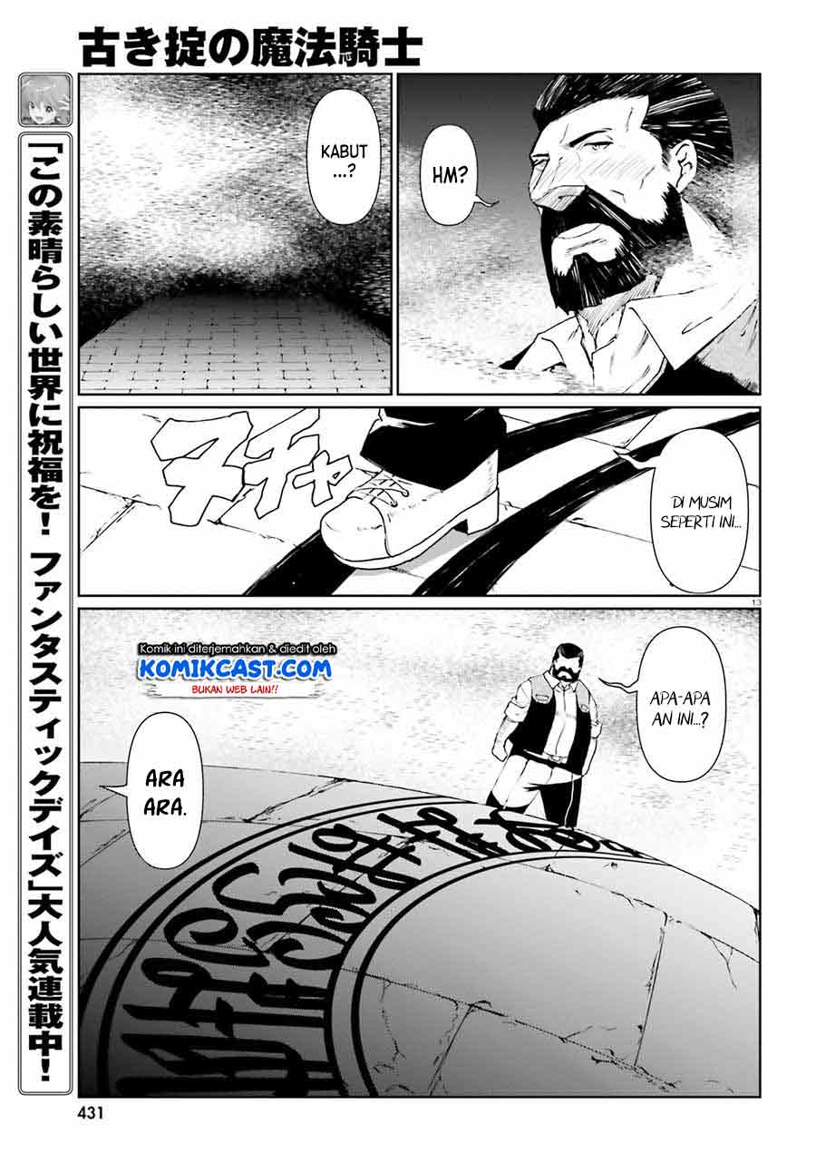 Furuki Okite no Mahou Kishi Chapter 9 - halaman 14