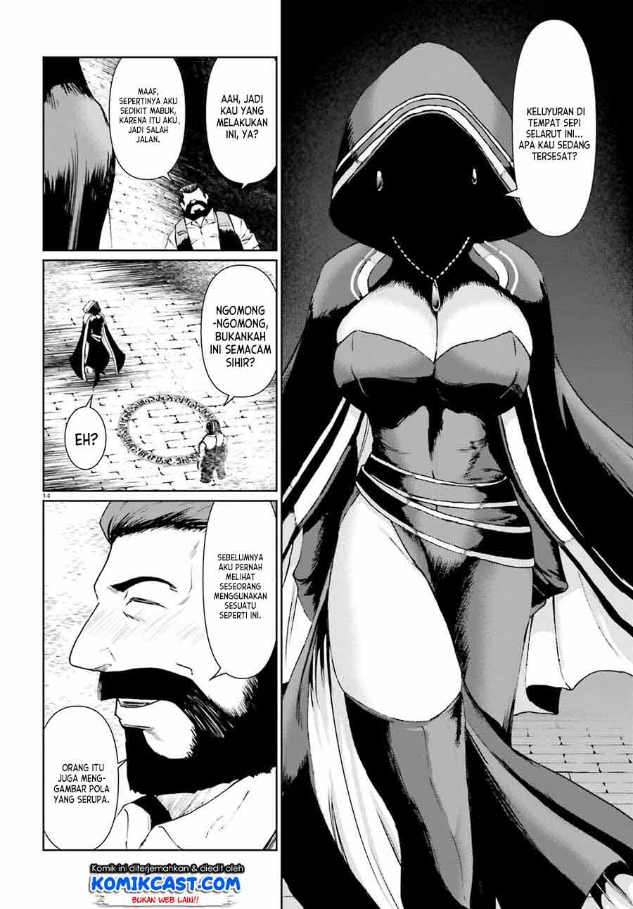 Furuki Okite no Mahou Kishi Chapter 9 - halaman 15