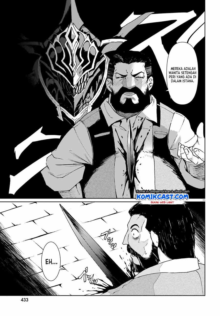 Furuki Okite no Mahou Kishi Chapter 9 - halaman 16