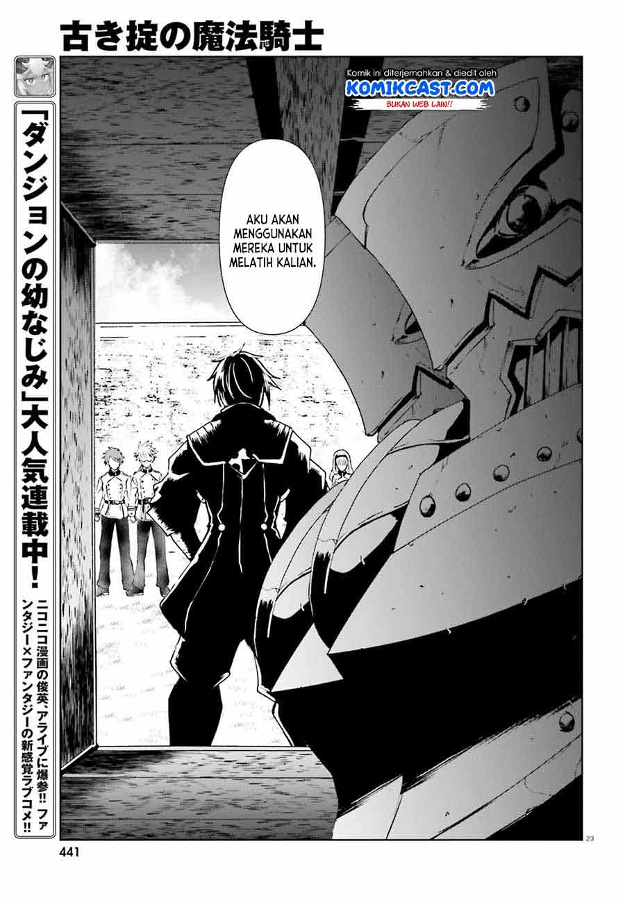 Furuki Okite no Mahou Kishi Chapter 9 - halaman 24