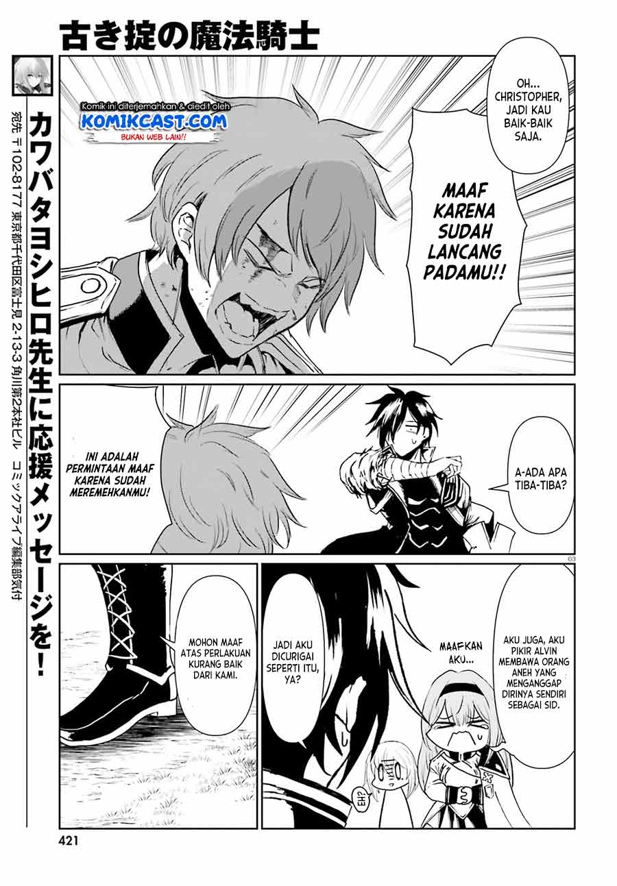 Furuki Okite no Mahou Kishi Chapter 9 - halaman 4