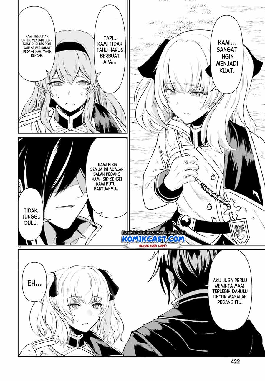 Furuki Okite no Mahou Kishi Chapter 9 - halaman 5