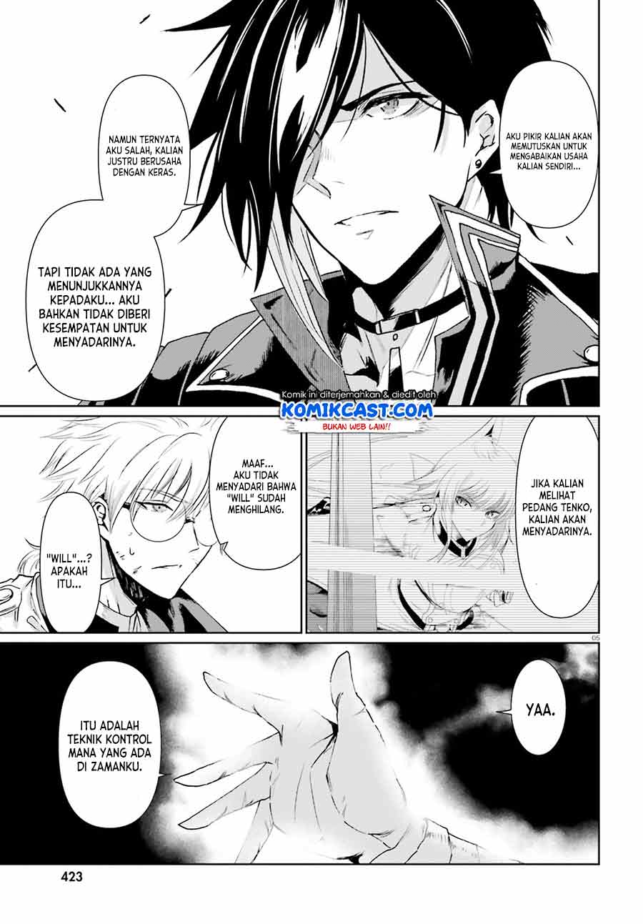 Furuki Okite no Mahou Kishi Chapter 9 - halaman 6