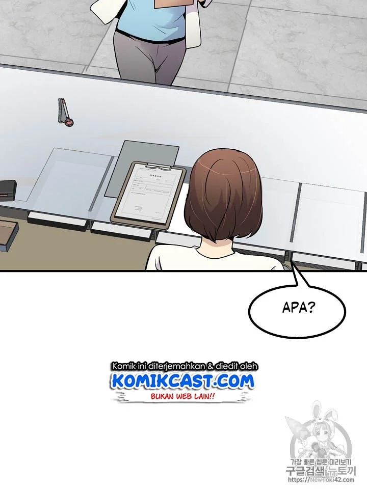 Furyou Taimashi Reina Chapter 1 - halaman 12