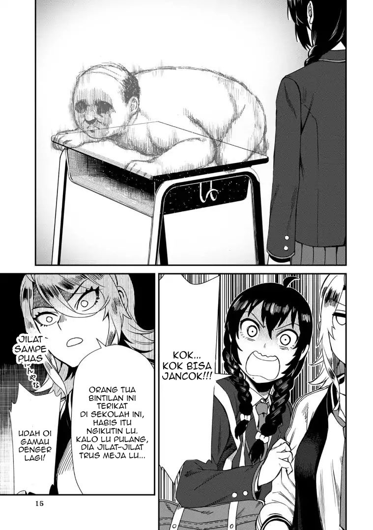 Furyou Taimashi Reina Chapter 1 - halaman 15