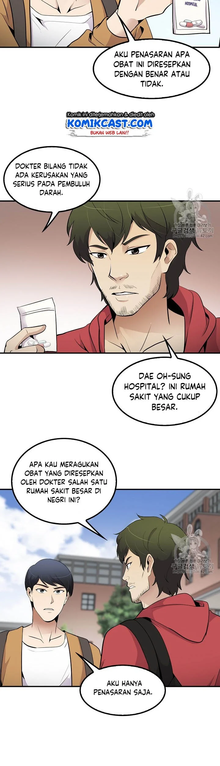 Furyou Taimashi Reina Chapter 1 - halaman 19