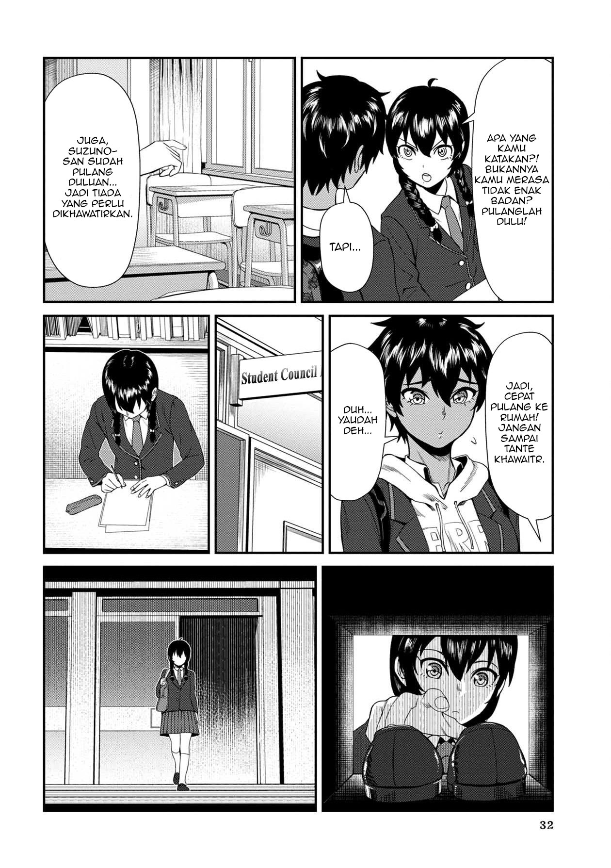 Furyou Taimashi Reina Chapter 2 - halaman 12