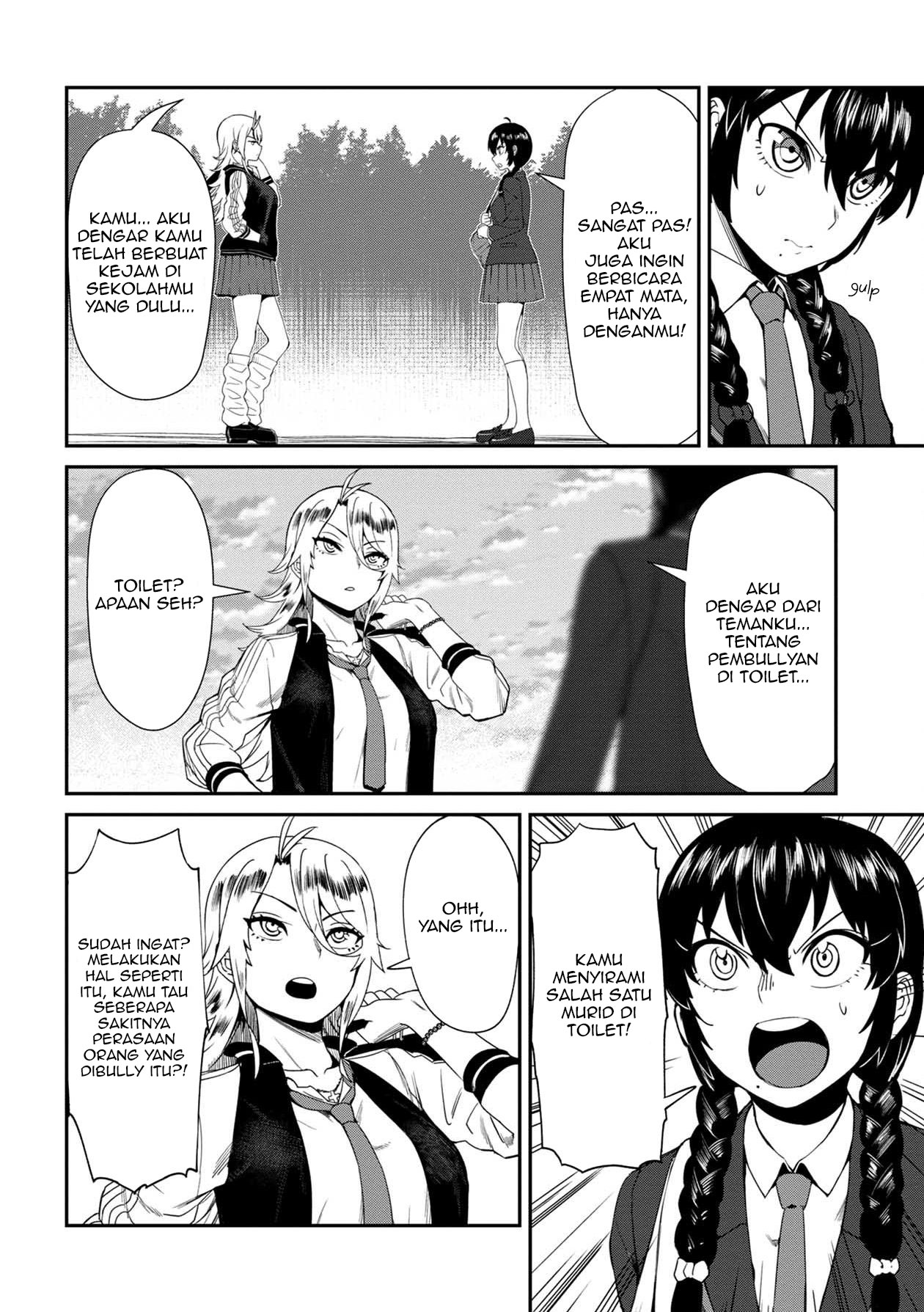 Furyou Taimashi Reina Chapter 2 - halaman 14