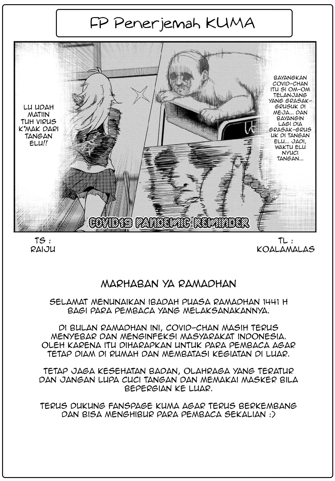 Furyou Taimashi Reina Chapter 2 - halaman 19