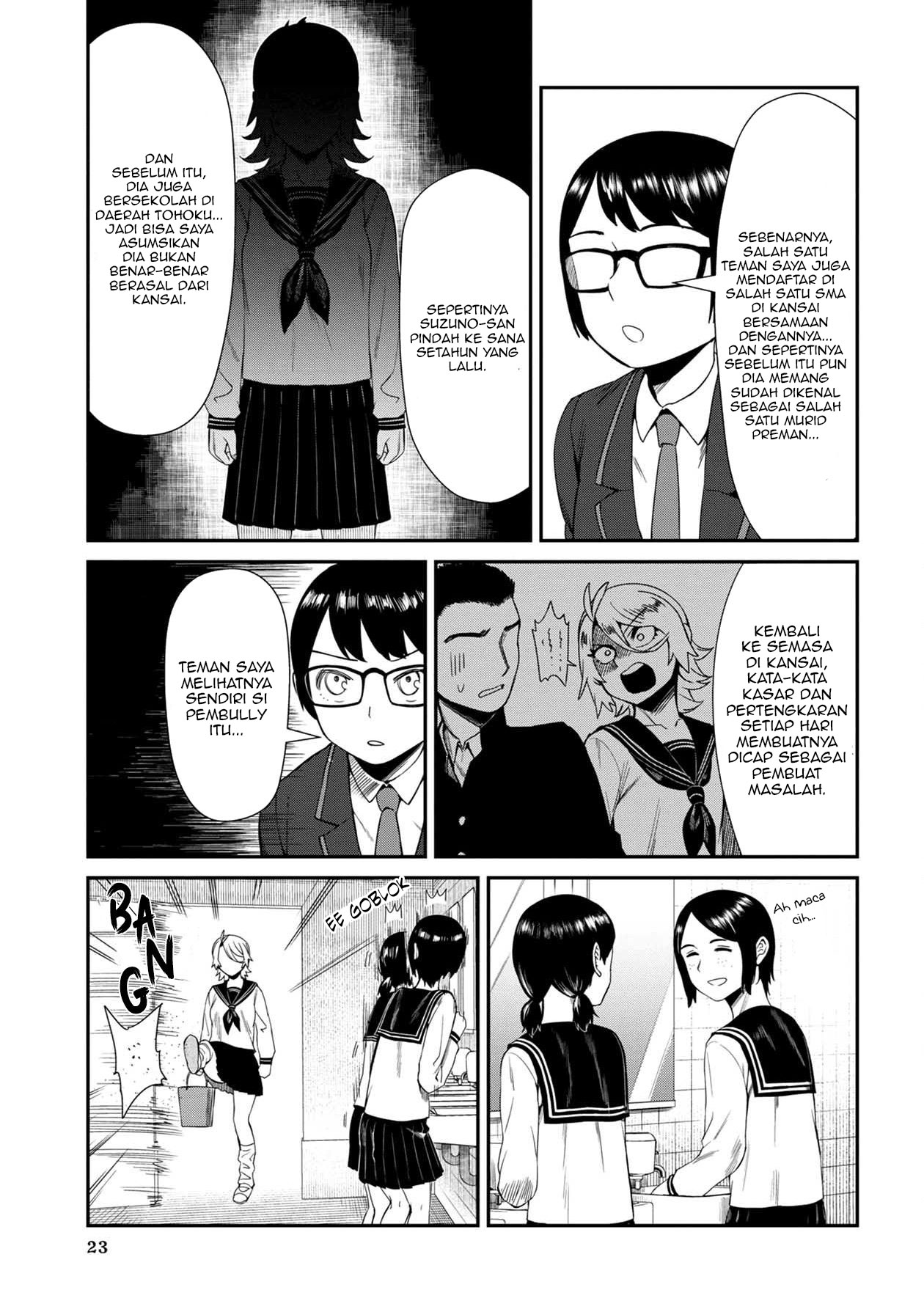 Furyou Taimashi Reina Chapter 2 - halaman 3