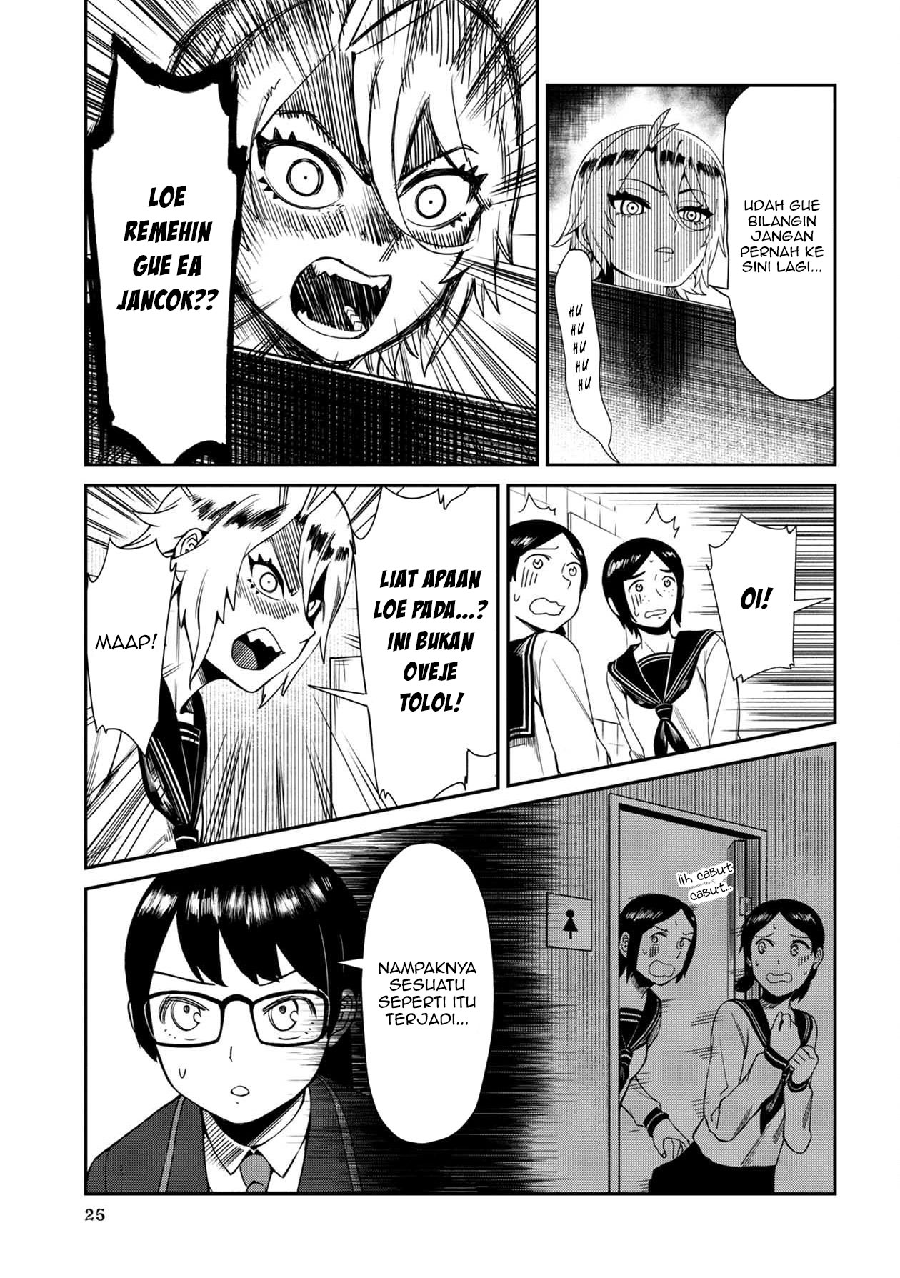 Furyou Taimashi Reina Chapter 2 - halaman 5