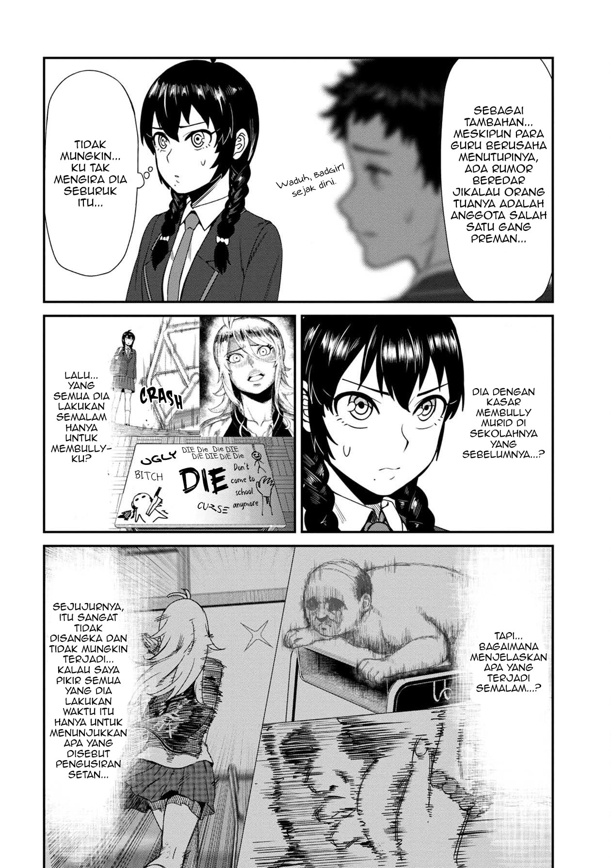 Furyou Taimashi Reina Chapter 2 - halaman 6