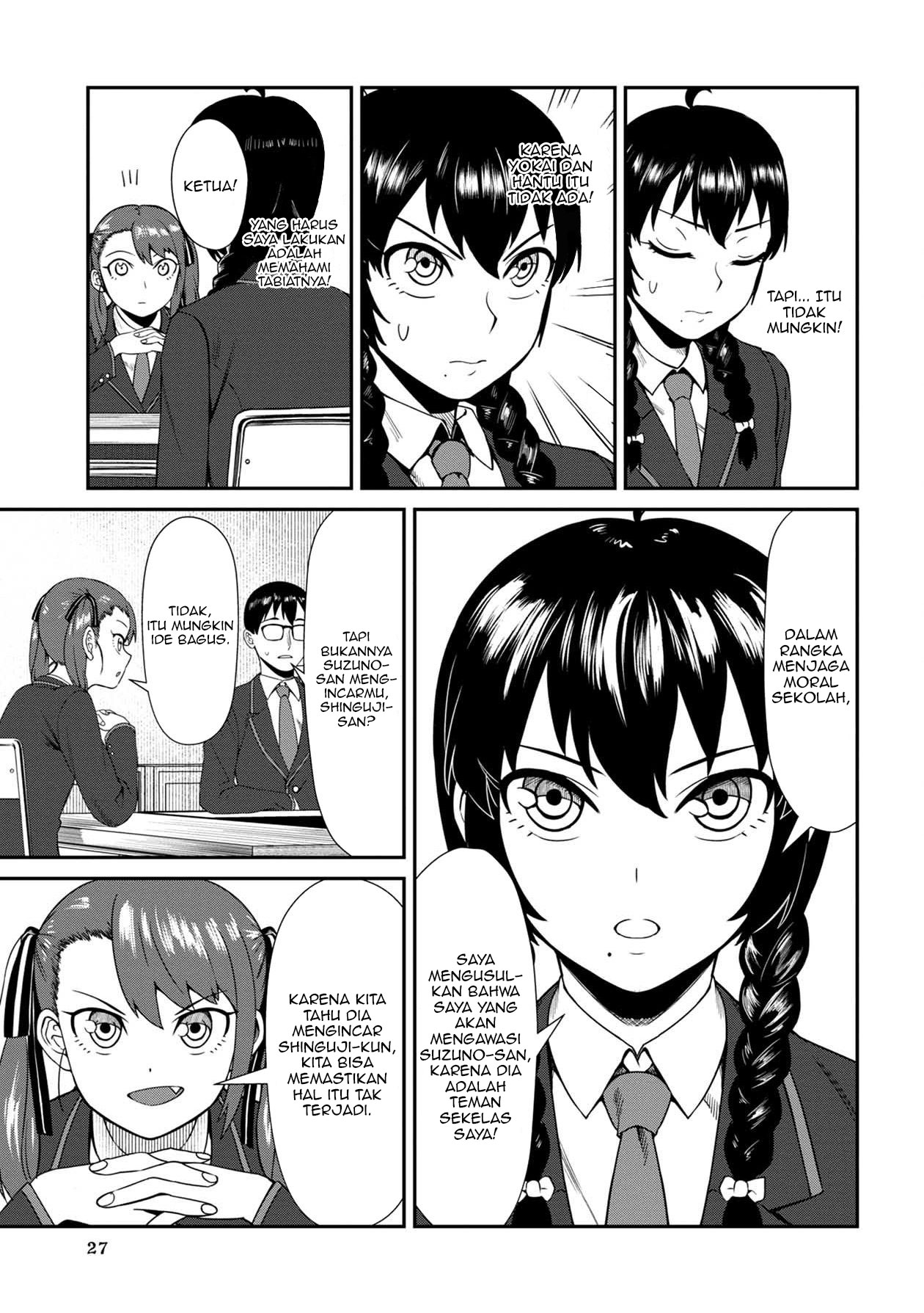 Furyou Taimashi Reina Chapter 2 - halaman 7