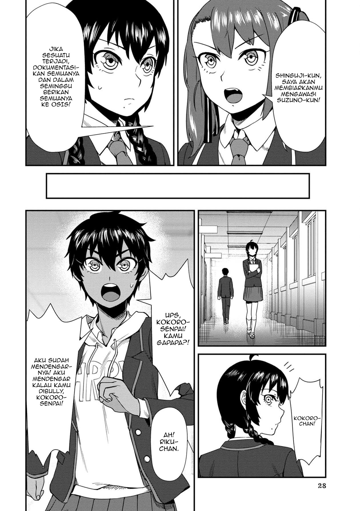 Furyou Taimashi Reina Chapter 2 - halaman 8
