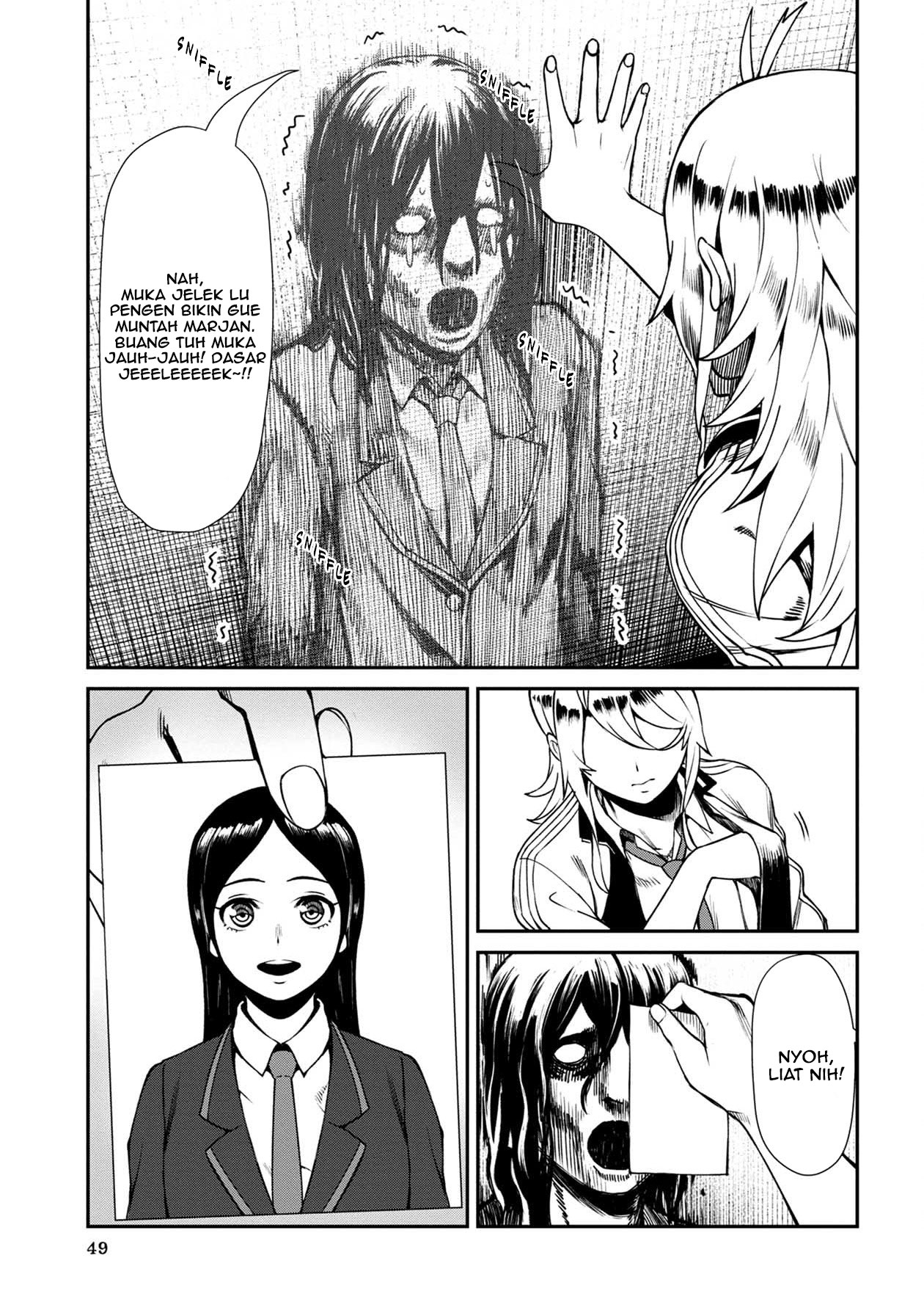 Furyou Taimashi Reina Chapter 3 - halaman 11