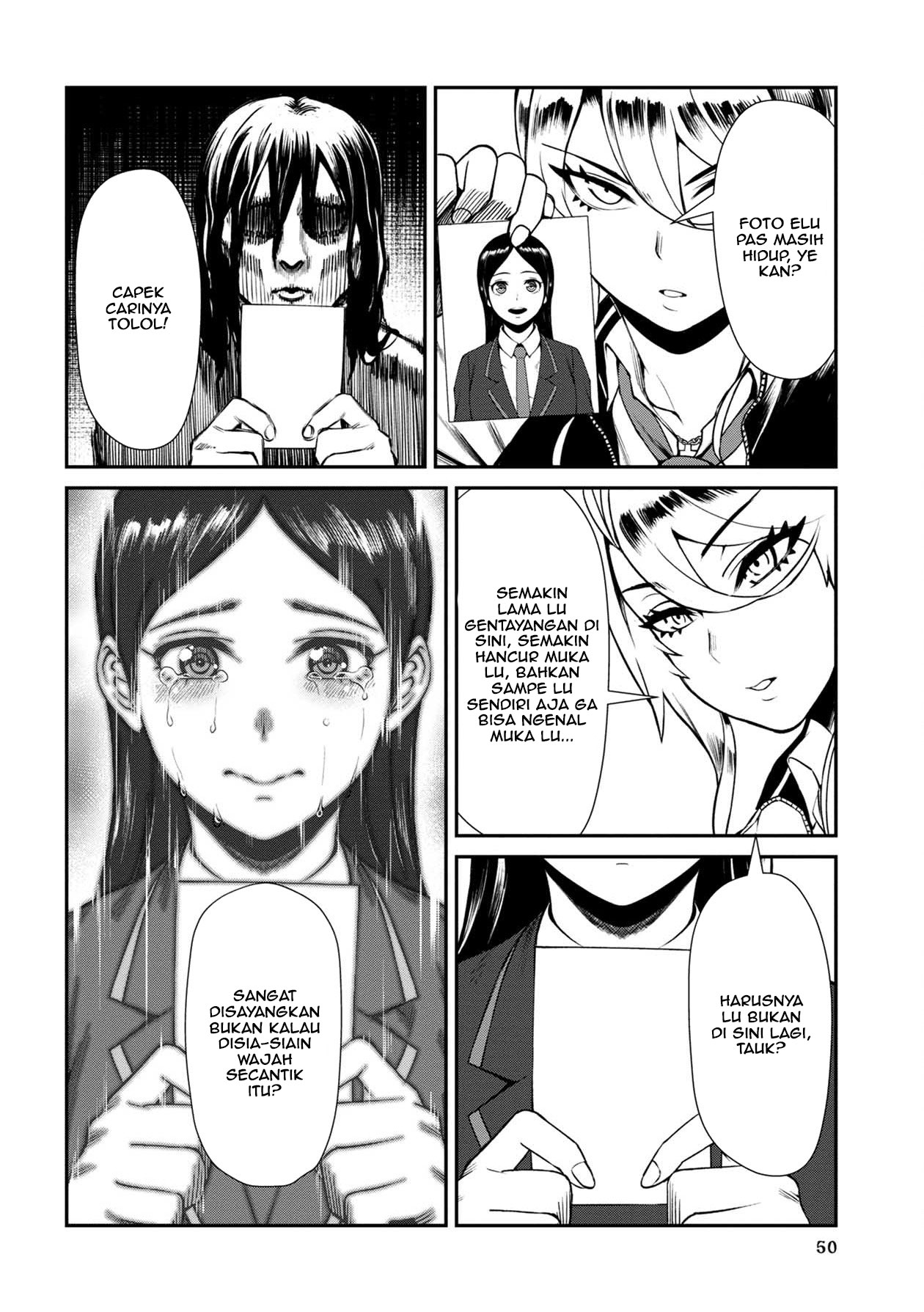 Furyou Taimashi Reina Chapter 3 - halaman 12