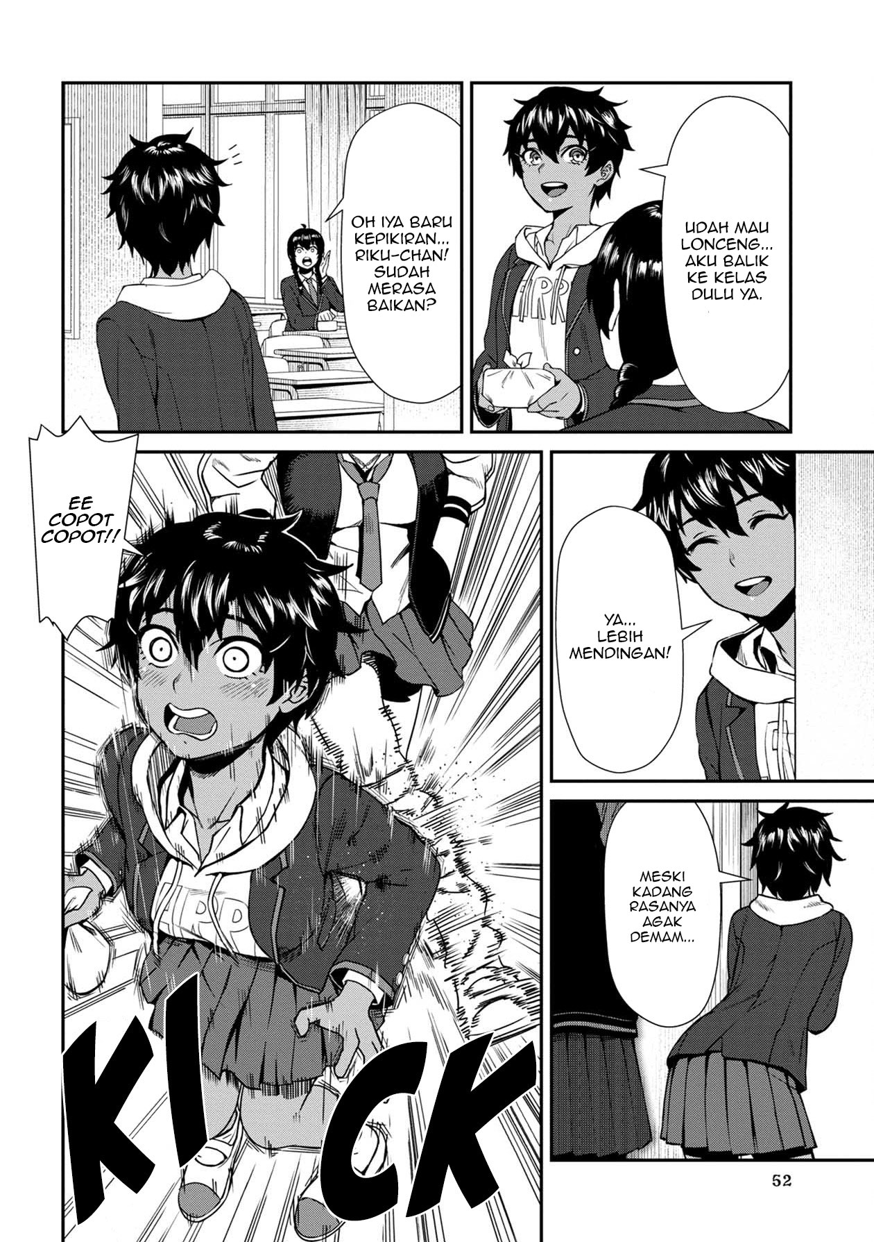 Furyou Taimashi Reina Chapter 3 - halaman 14
