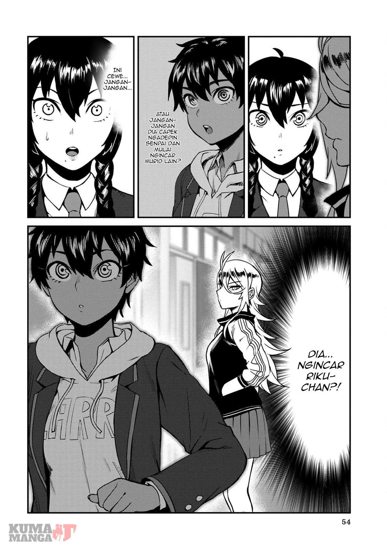 Furyou Taimashi Reina Chapter 3 - halaman 16
