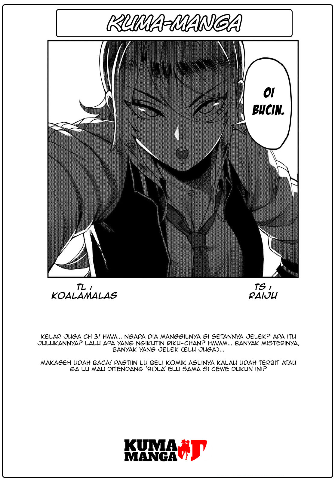 Furyou Taimashi Reina Chapter 3 - halaman 17