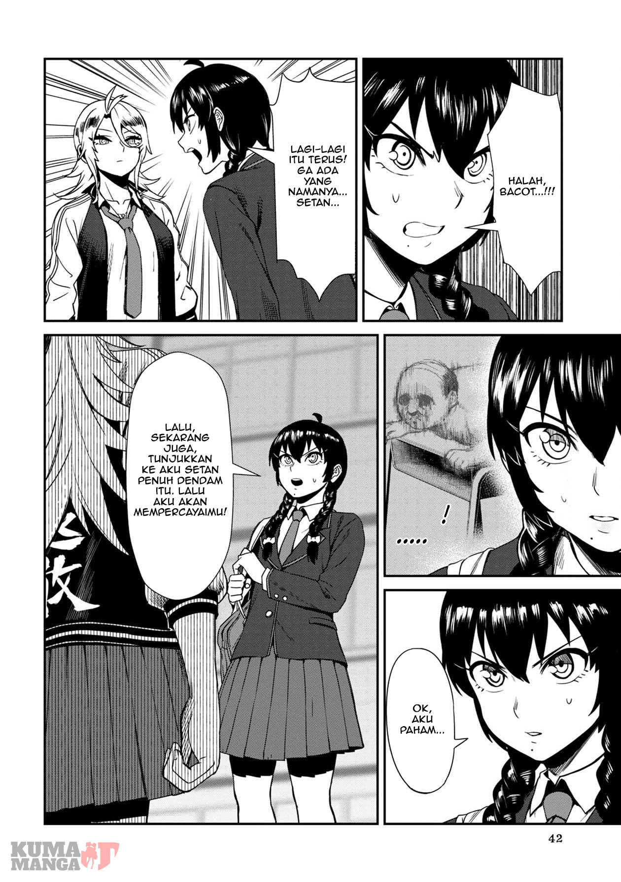 Furyou Taimashi Reina Chapter 3 - halaman 4