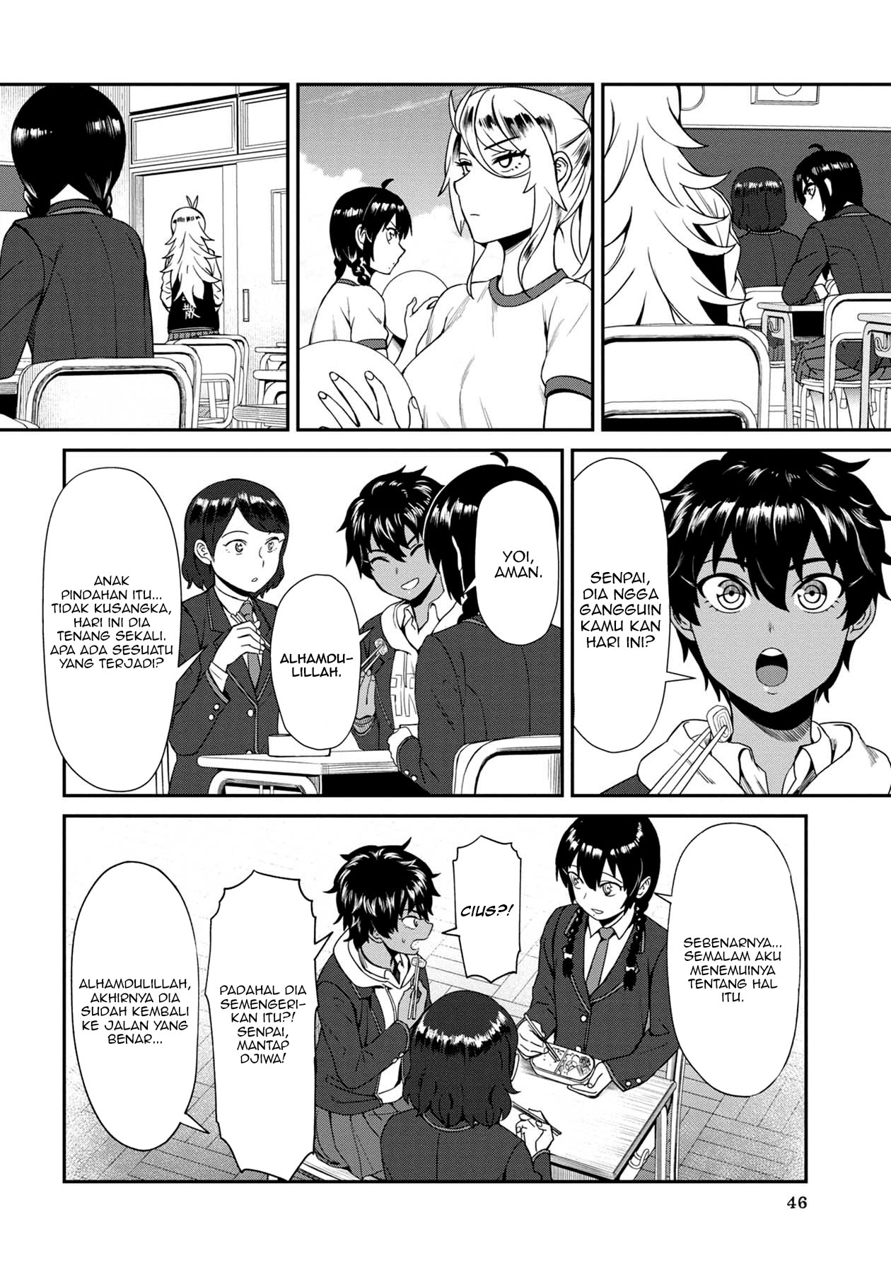 Furyou Taimashi Reina Chapter 3 - halaman 8