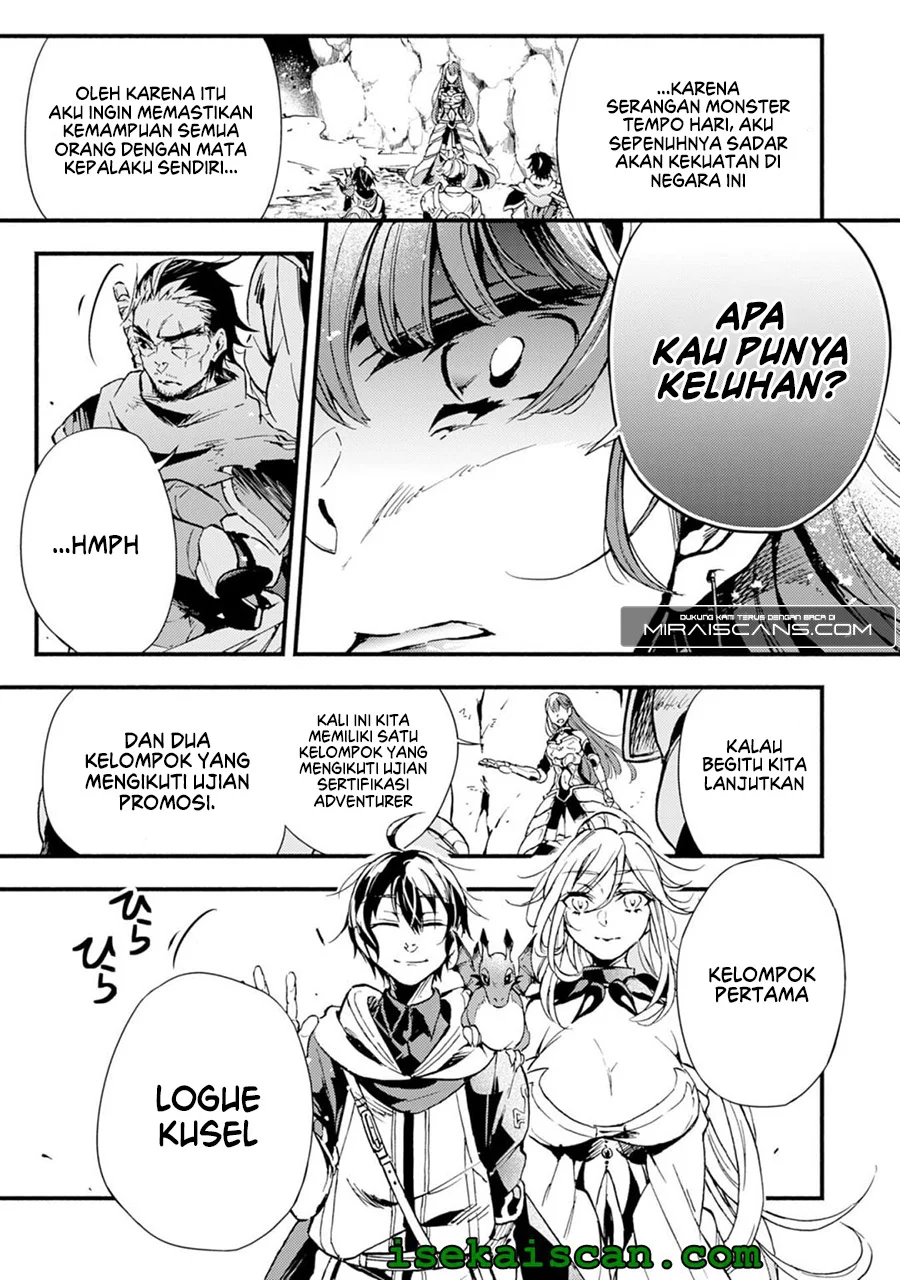 Fushi no Gunzei wo Hikiiru Bocchi Shiryoujutsushi, Tenshoku shite SSS-Rank Boukensha ni Naru. Chapter 2 - halaman 19