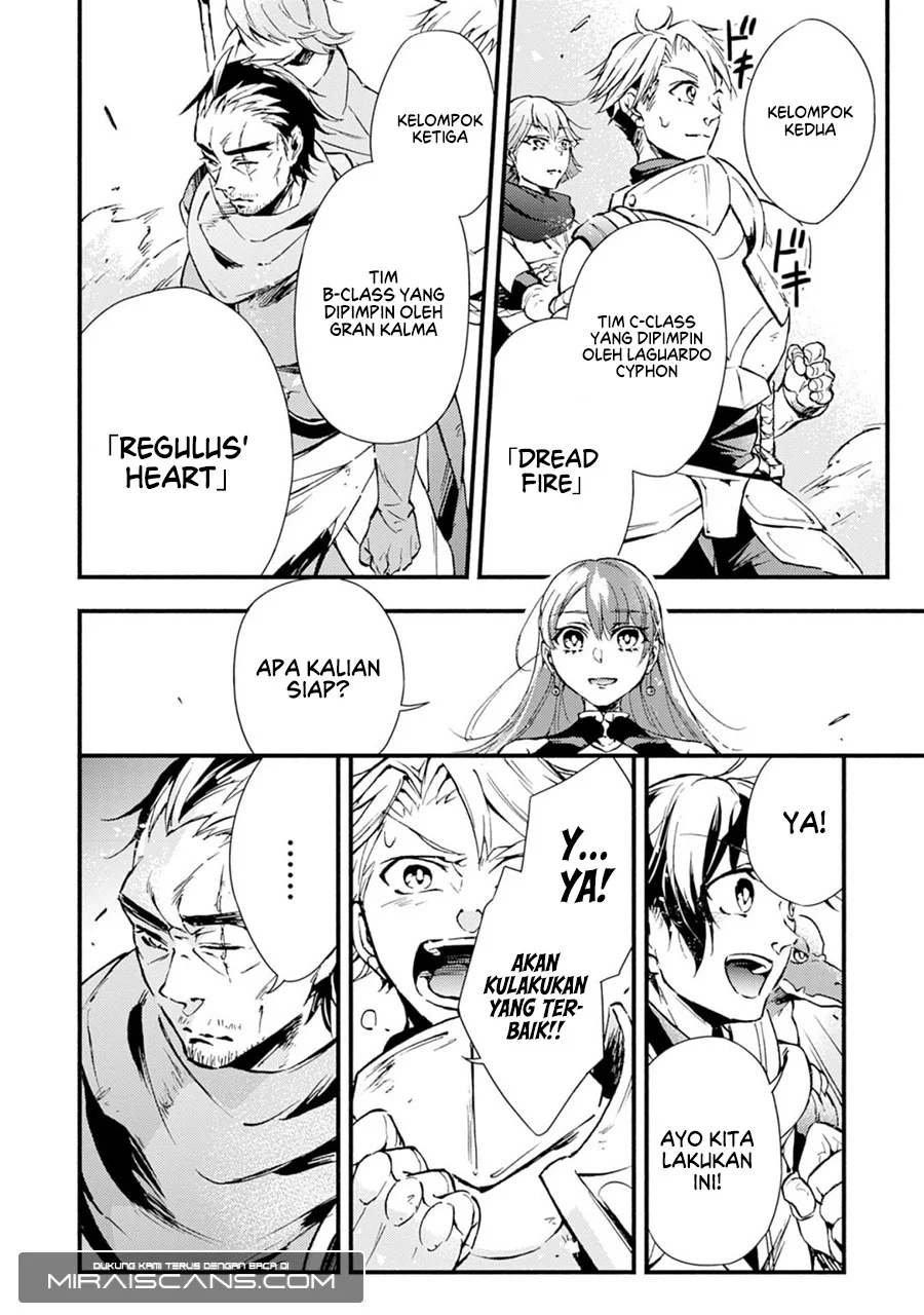 Fushi no Gunzei wo Hikiiru Bocchi Shiryoujutsushi, Tenshoku shite SSS-Rank Boukensha ni Naru. Chapter 2 - halaman 20