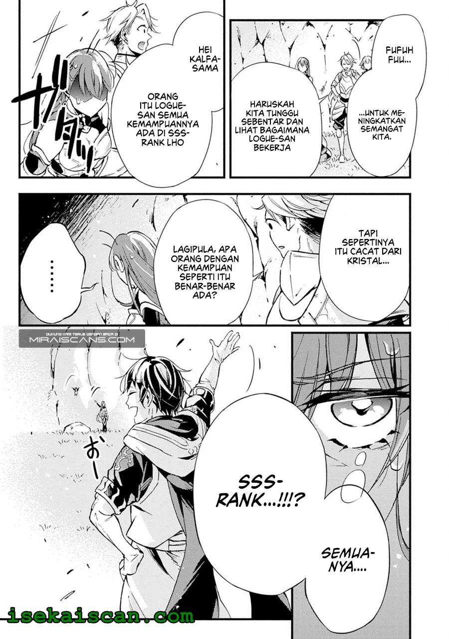 Fushi no Gunzei wo Hikiiru Bocchi Shiryoujutsushi, Tenshoku shite SSS-Rank Boukensha ni Naru. Chapter 2 - halaman 25