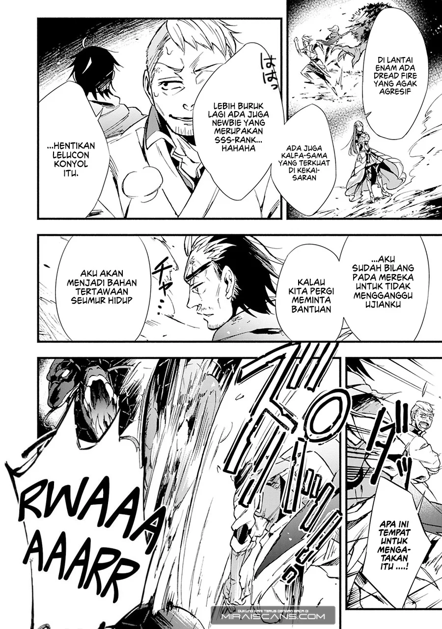 Fushi no Gunzei wo Hikiiru Bocchi Shiryoujutsushi, Tenshoku shite SSS-Rank Boukensha ni Naru. Chapter 3 - halaman 11