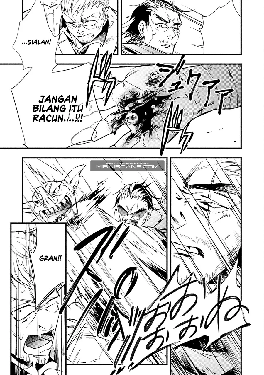Fushi no Gunzei wo Hikiiru Bocchi Shiryoujutsushi, Tenshoku shite SSS-Rank Boukensha ni Naru. Chapter 3 - halaman 14