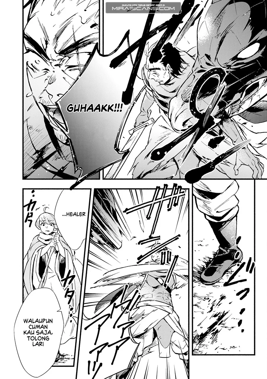 Fushi no Gunzei wo Hikiiru Bocchi Shiryoujutsushi, Tenshoku shite SSS-Rank Boukensha ni Naru. Chapter 3 - halaman 15