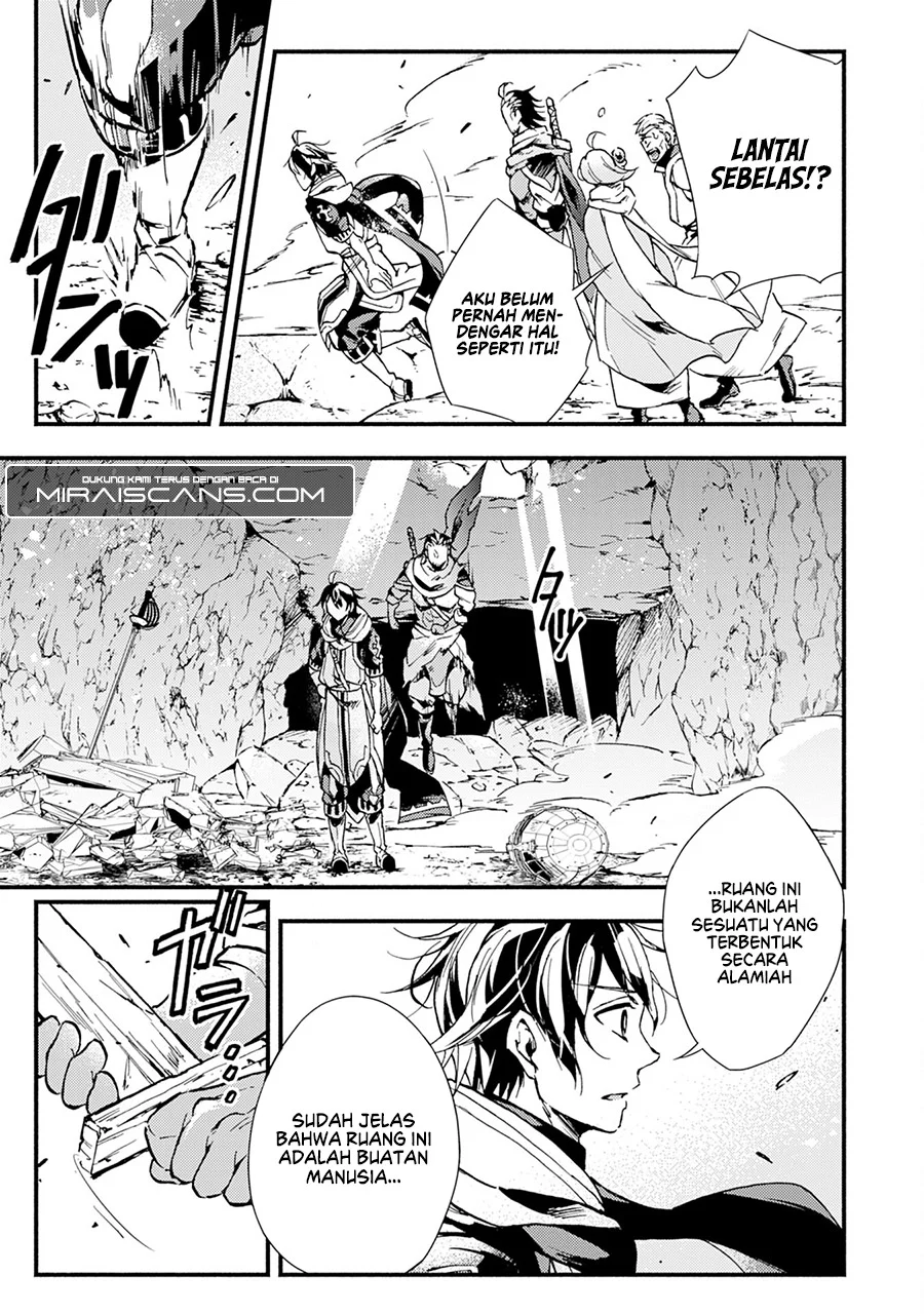 Fushi no Gunzei wo Hikiiru Bocchi Shiryoujutsushi, Tenshoku shite SSS-Rank Boukensha ni Naru. Chapter 3 - halaman 24