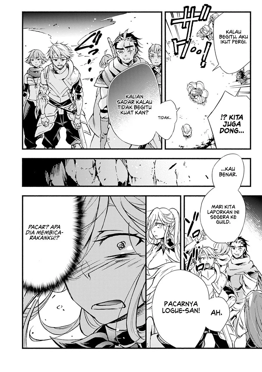 Fushi no Gunzei wo Hikiiru Bocchi Shiryoujutsushi, Tenshoku shite SSS-Rank Boukensha ni Naru. Chapter 4 - halaman 11