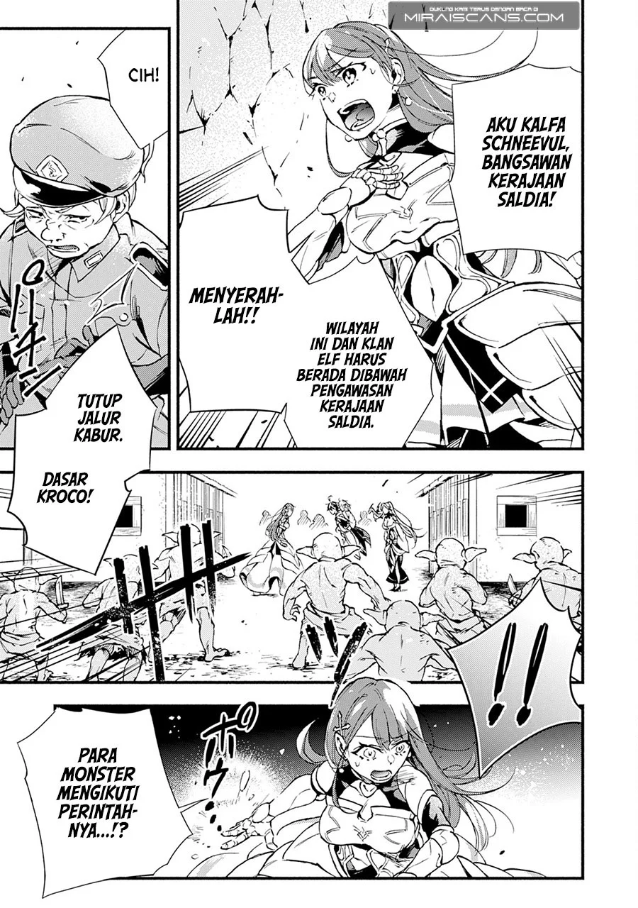 Fushi no Gunzei wo Hikiiru Bocchi Shiryoujutsushi, Tenshoku shite SSS-Rank Boukensha ni Naru. Chapter 4 - halaman 16