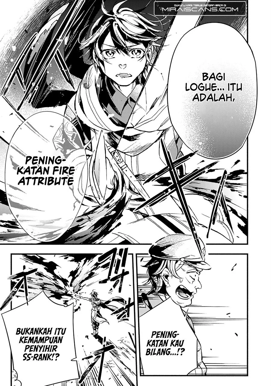 Fushi no Gunzei wo Hikiiru Bocchi Shiryoujutsushi, Tenshoku shite SSS-Rank Boukensha ni Naru. Chapter 4 - halaman 24