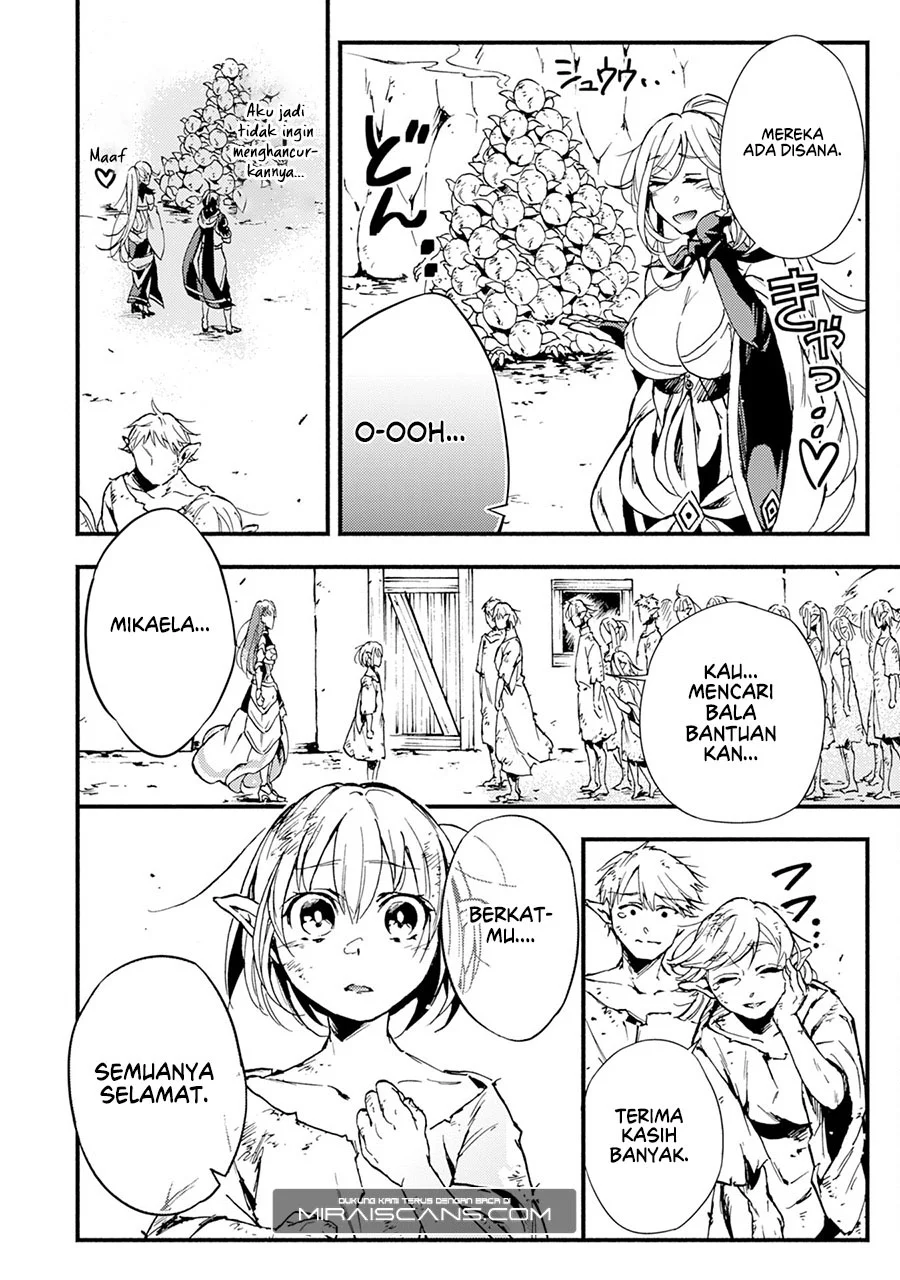 Fushi no Gunzei wo Hikiiru Bocchi Shiryoujutsushi, Tenshoku shite SSS-Rank Boukensha ni Naru. Chapter 4 - halaman 31