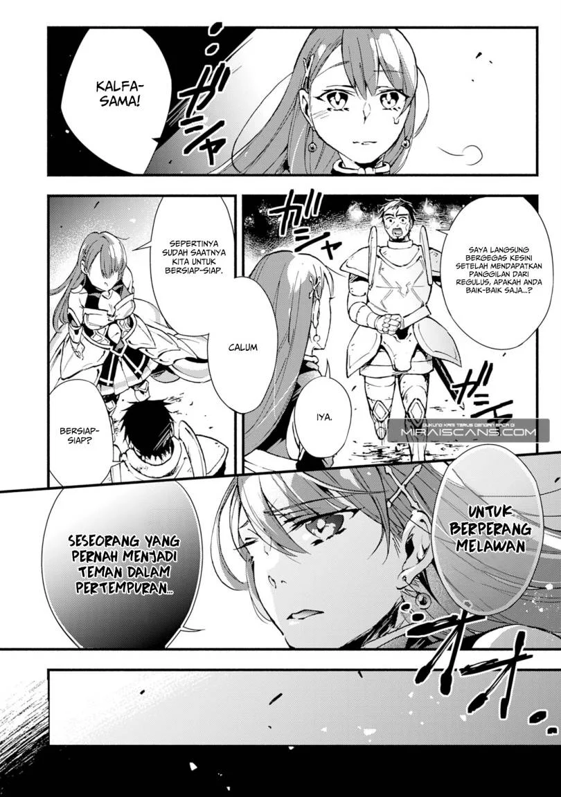 Fushi no Gunzei wo Hikiiru Bocchi Shiryoujutsushi, Tenshoku shite SSS-Rank Boukensha ni Naru. Chapter 5 - halaman 15