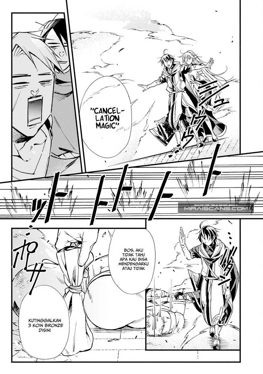 Fushi no Gunzei wo Hikiiru Bocchi Shiryoujutsushi, Tenshoku shite SSS-Rank Boukensha ni Naru. Chapter 6 - halaman 22