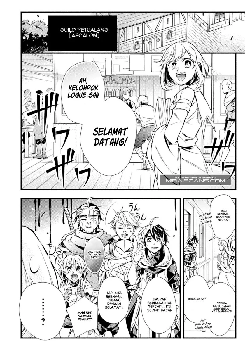 Fushi no Gunzei wo Hikiiru Bocchi Shiryoujutsushi, Tenshoku shite SSS-Rank Boukensha ni Naru. Chapter 8 - halaman 16