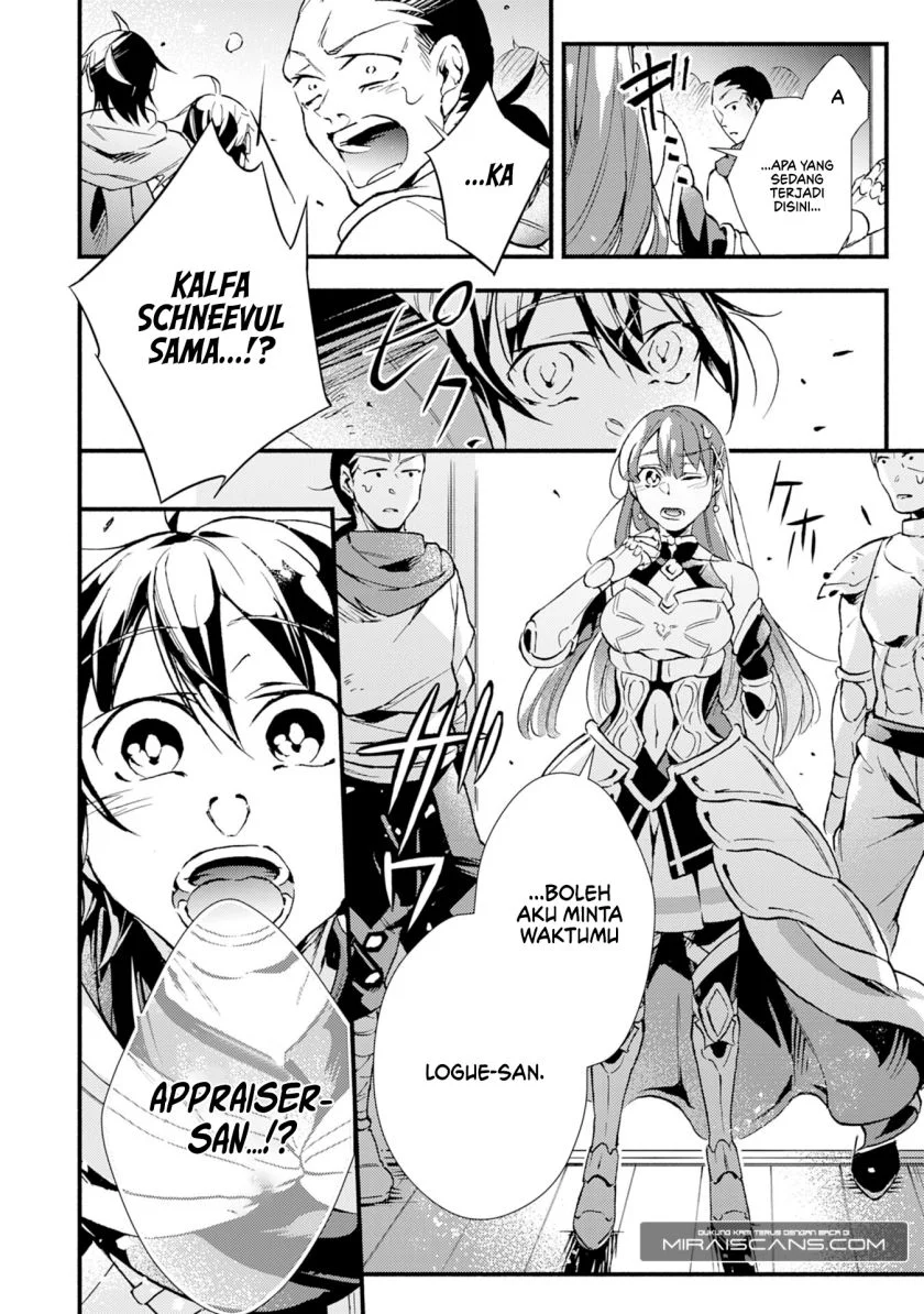 Fushi no Gunzei wo Hikiiru Bocchi Shiryoujutsushi, Tenshoku shite SSS-Rank Boukensha ni Naru. Chapter 8 - halaman 20