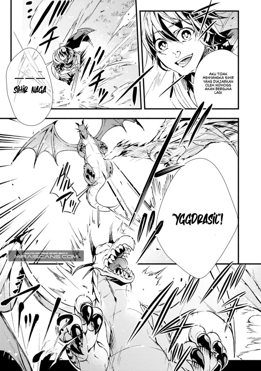 Fushi no Gunzei wo Hikiiru Bocchi Shiryoujutsushi, Tenshoku shite SSS-Rank Boukensha ni Naru. Chapter 8 - halaman 4