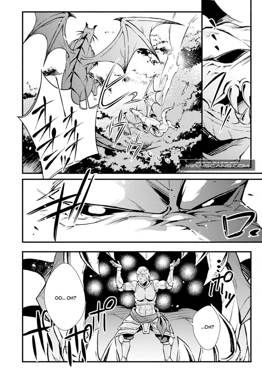 Fushi no Gunzei wo Hikiiru Bocchi Shiryoujutsushi, Tenshoku shite SSS-Rank Boukensha ni Naru. Chapter 8 - halaman 5