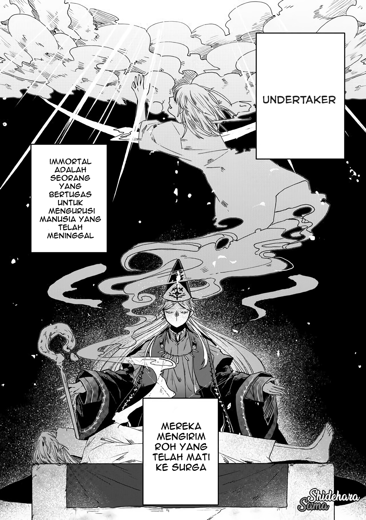 Fushi no Sougishi Chapter 1 - halaman 18