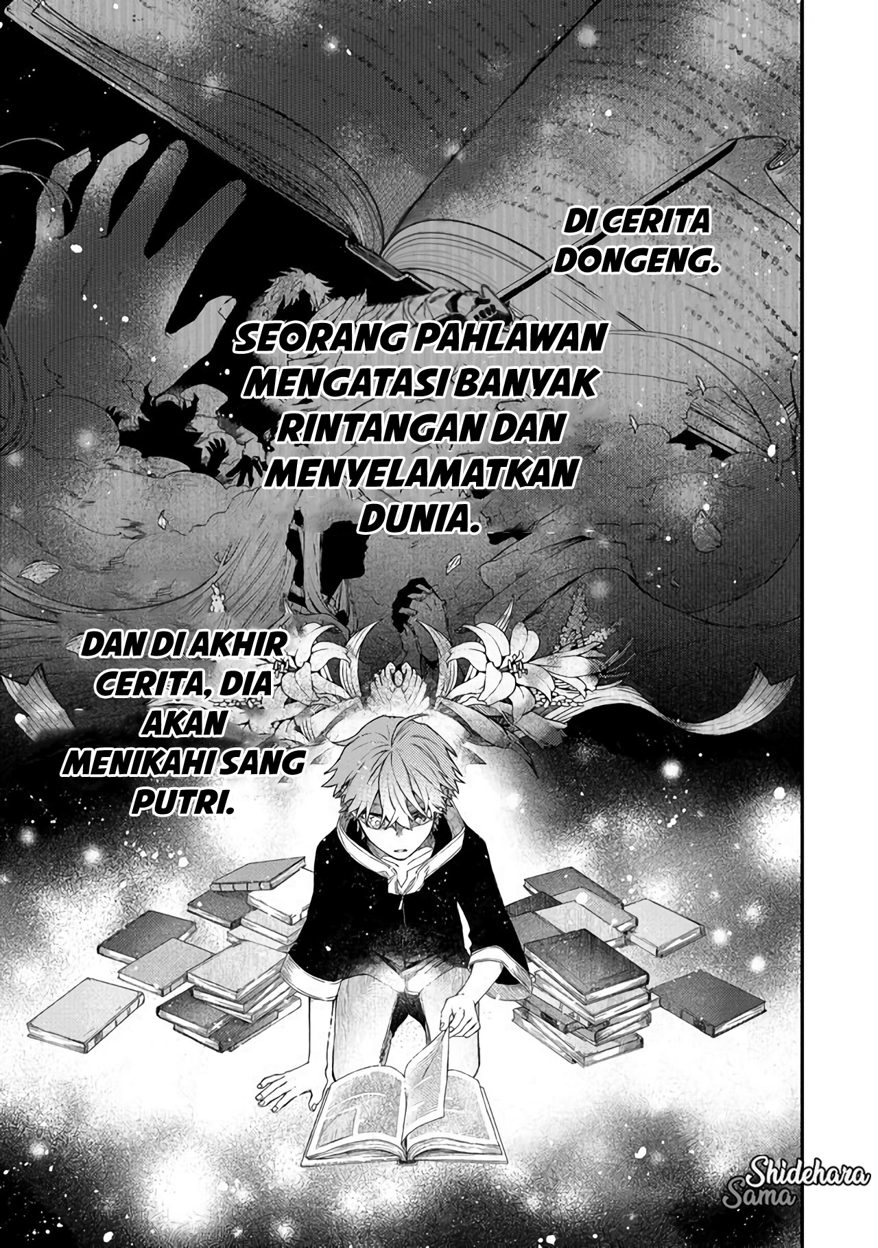 Fushi no Sougishi Chapter 1 - halaman 2
