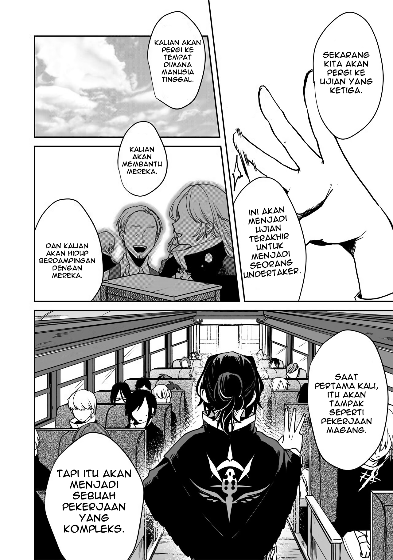 Fushi no Sougishi Chapter 1 - halaman 21