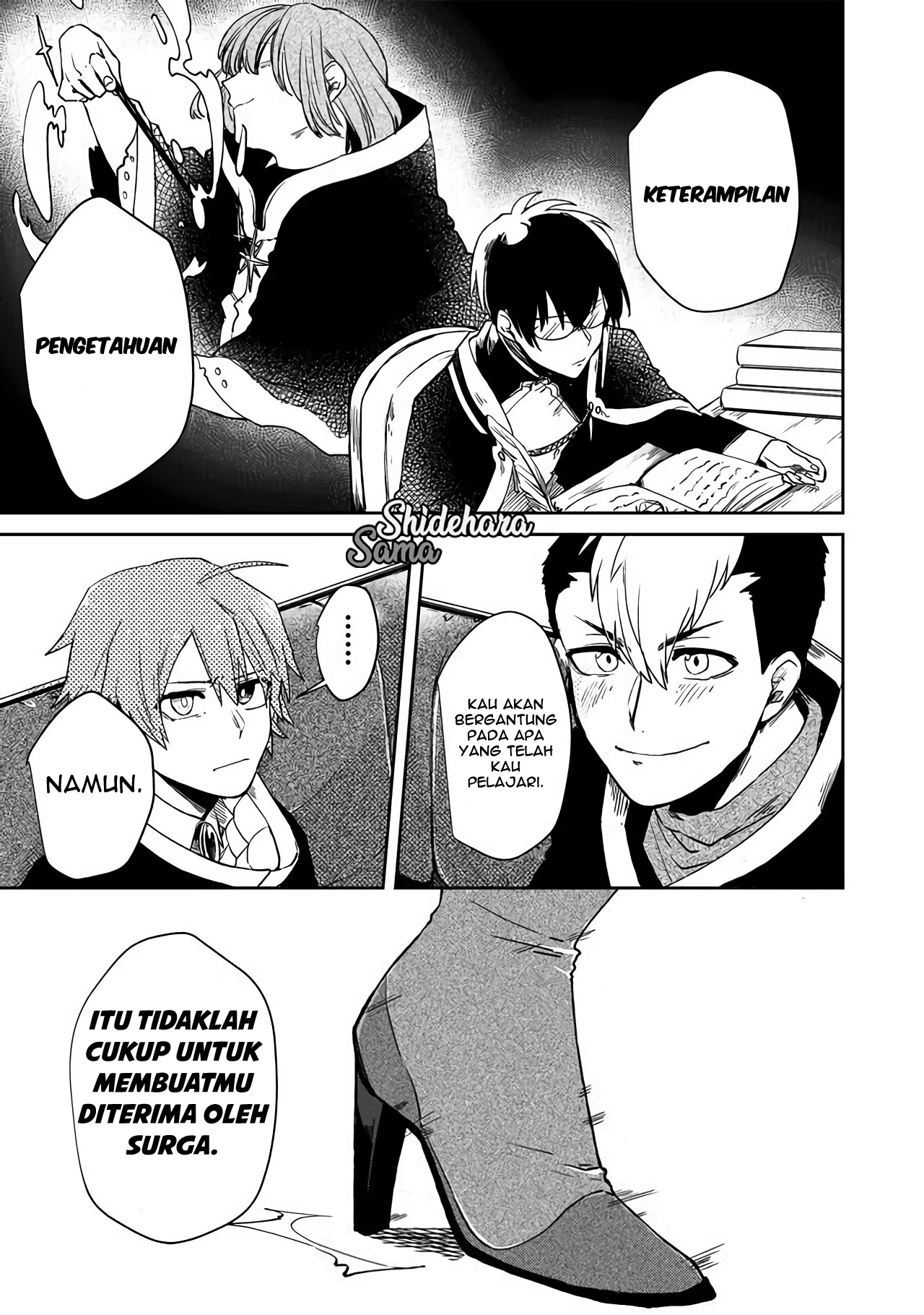 Fushi no Sougishi Chapter 1 - halaman 22
