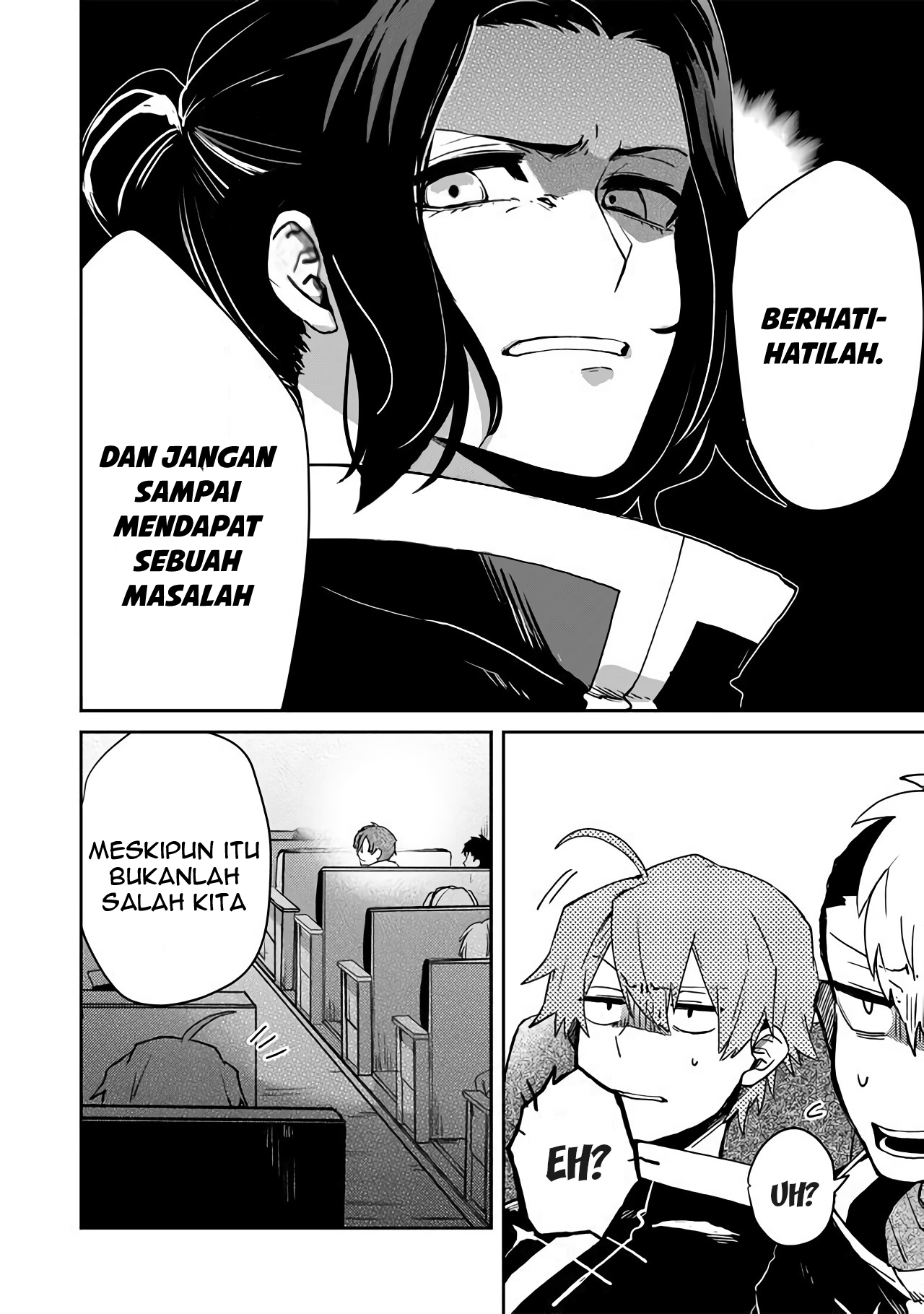 Fushi no Sougishi Chapter 1 - halaman 25